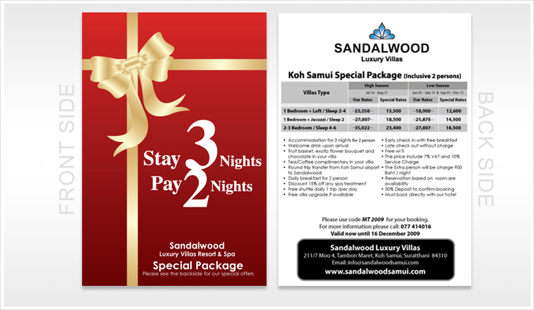 Flyer Design